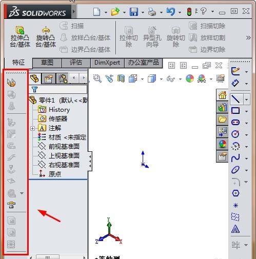 solidworks电脑要求